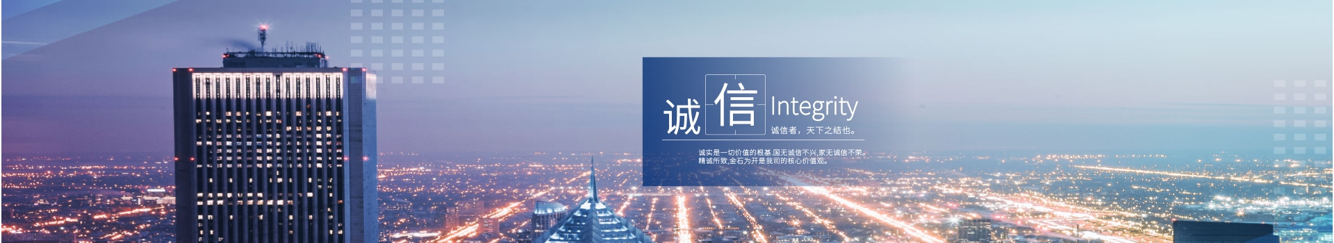 聯(lián)系我們 聯(lián)系我們